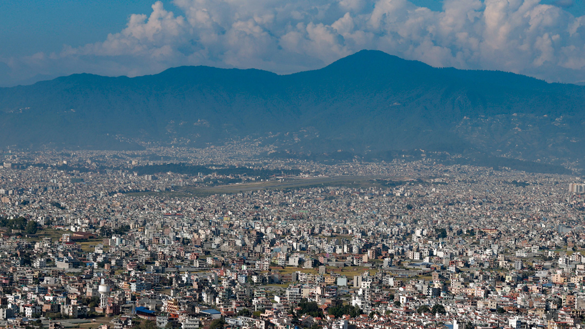 Kathmandu City